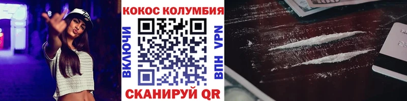 Цена Югорск АМФЕТАМИН МЕФ MDMA Кокаин Гашиш
