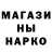 КЕТАМИН VHQ foorje