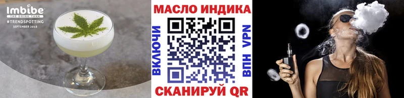 сколько стоит Югорск Cannafood марихуана
