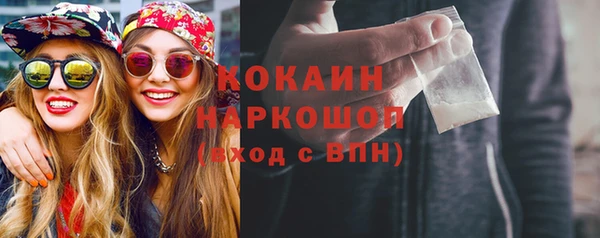 трава Балахна
