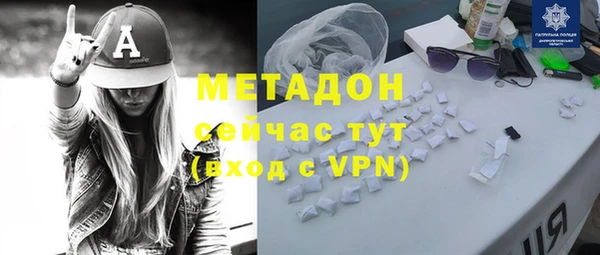 трава Балахна