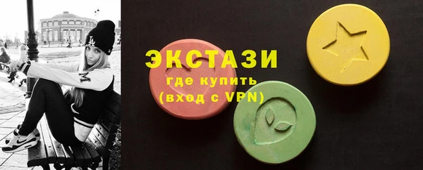 трава Балахна