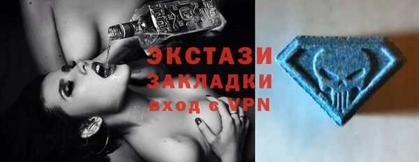 трава Балахна