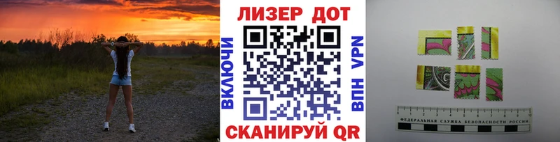 Марки N-bome 1500мкг  Югорск 