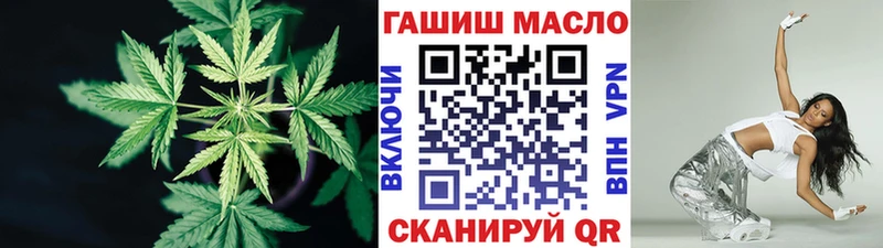 Дистиллят ТГК вейп  Югорск 