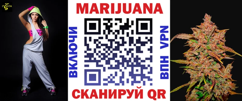 Конопля план  Югорск 